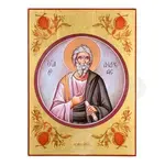 Saint Andrew - Orthodox Icons στο Athonian.gr