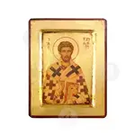 Saint Eleutherios the Holy Martyr - Orthodox Icons στο Athonian.gr