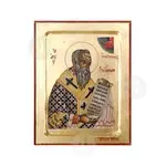 Saint John the Merciful - Orthodox Icons στο Athonian.gr