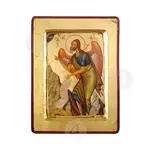 Saint John the Baptist - Orthodox Icons στο Athonian.gr