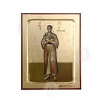 Saint John the Russian - Orthodox Icons στο Athonian.gr