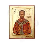 Saint John Chrysostom - Orthodox Icons στο Athonian.gr