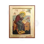 Saint Isaac the Syrian - Orthodox Icons στο Athonian.gr