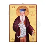 Saint Cosmas of Aetolia - Orthodox Icons στο Athonian.gr