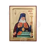 Saint Luke the Surgeon - Orthodox Icons στο Athonian.gr
