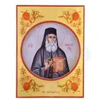 Saint Nektarios - Orthodox Icons στο Athonian.gr