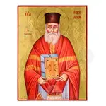Saint Nicholas Planas - Orthodox Icons στο Athonian.gr