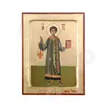 Saint Prochorus the Deacon - Orthodox Icons στο Athonian.gr