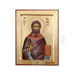 Άγιος Ραφαήλ ο Ιερομάρτυρας - Εικόνες  στο Athonian.gr