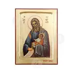 Saint Symeon the God-Receiver - Orthodox Icons στο Athonian.gr