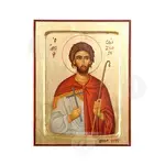 Άγιος Σώζων ο Μάρτυς - Εικόνες  στο Athonian.gr