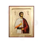 Saint Stamatios the New Martyr of Volos - Orthodox Icons στο Athonian.gr
