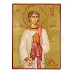 Saint Stephen the First Martyr - Orthodox Icons στο Athonian.gr