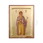 Saint Tryphon the Martyr - Orthodox Icons στο Athonian.gr
