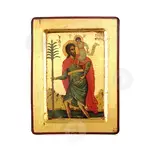 Saint Christopher the Martyr - Orthodox Icons στο Athonian.gr