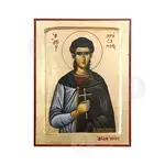 Άγιος Χρύσανθος ο Μάρτυρας - Εικόνες  στο Athonian.gr