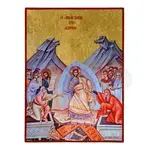 The Resurrection of Jesus Christ - Orthodox Icons στο Athonian.gr
