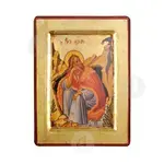 Elias the Prophet - Orthodox Icons στο Athonian.gr