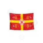Imperial Byzantine Flag - Handiwork στο Athonian.gr