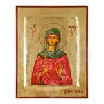 Saint Aspasia the Virgin Martyr - Orthodox Icons στο Athonian.gr