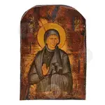 Saint Elizabeth the Wonderworker - Orthodox Icons στο Athonian.gr