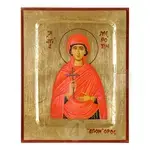 Saint Myrope the Martyr - Orthodox Icons στο Athonian.gr