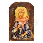 Saint Ourania the Virgin Martyr - Orthodox Icons στο Athonian.gr