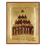Saints Fathers from the Skete of Saint Anna - Orthodox Icons στο Athonian.gr