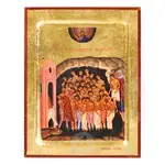 Forty Martyrs of Sebaste - Orthodox Icons στο Athonian.gr