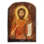 Saint Alexios the Man of God - Orthodox Icons στο Athonian.gr