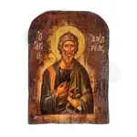 Άγιος Ανδρέας ο Απόστολος - Εικόνες  στο Athonian.gr