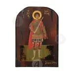 Saint George the Great Martyr - Orthodox Icons στο Athonian.gr