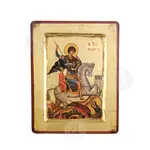 Saint George Horseback - Orthodox Icons στο Athonian.gr