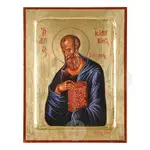 Άγιος Ιωάννης ο Θεολόγος - Εικόνες  στο Athonian.gr