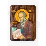 Άγιος Ιωάννης ο Θεολόγος - Εικόνες  στο Athonian.gr