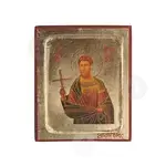 Άγιος Ηρακλής ο Μάρτυρας - Εικόνες  στο Athonian.gr