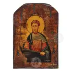 Saint Hercules the Martyr - Orthodox Icons στο Athonian.gr