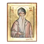 Saint Klimis of Sagmata - Orthodox Icons στο Athonian.gr