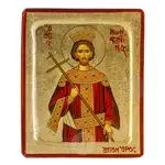 Saint Constantine the Great - Orthodox Icons στο Athonian.gr