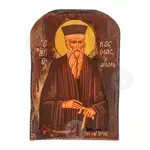 Saint Cosmas of Aetolia - Orthodox Icons στο Athonian.gr