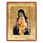 Saint Macarius Notaras of Corinth - Orthodox Icons στο Athonian.gr