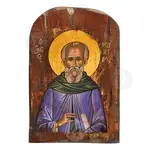 Saint Maximus the Confessor - Orthodox Icons στο Athonian.gr