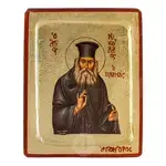 Saint Nicholas Planas - Orthodox Icons στο Athonian.gr