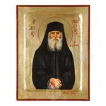 Saint Paisios the Athonite - Orthodox Icons στο Athonian.gr