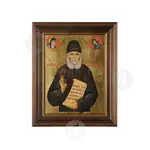 Άγιος Παϊσιος - Εικόνες  στο Athonian.gr
