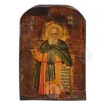 Saint Sabbas the Sanctified - Orthodox Icons στο Athonian.gr