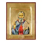 Saint Sergius of Radonezh - Orthodox Icons στο Athonian.gr