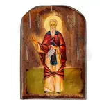 Saint Theophilus of Mount Athos - Orthodox Icons στο Athonian.gr