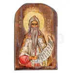 Άγιος Ζαχαρίας ο Προφήτης - Εικόνες  στο Athonian.gr