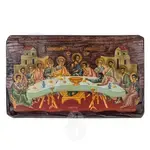 The Last Supper - Orthodox Icons στο Athonian.gr